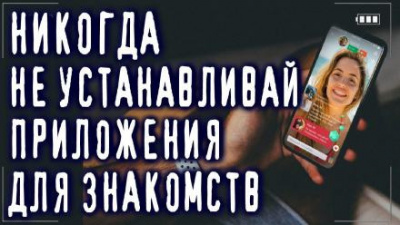 Слушайте бесплатные аудиокниги на русском языке | Audiobukva.com Дубровский Артём - Приложение