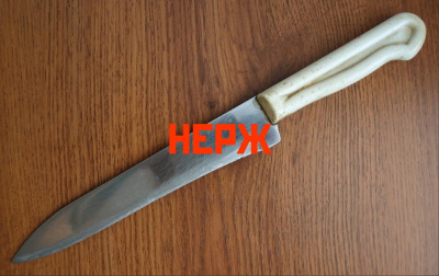 Слушайте бесплатные аудиокниги на русском языке | Audiobukva.com Елизаров Михаил - НЕРЖ