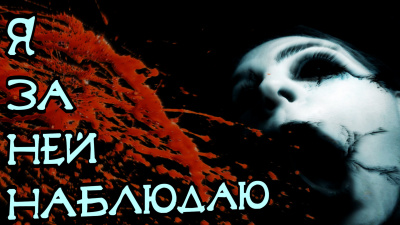 Слушайте бесплатные аудиокниги на русском языке | Audiobukva.com Малашкина Ольга - Омут