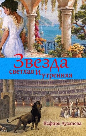 Слушайте бесплатные аудиокниги на русском языке | Audiobukva.com 