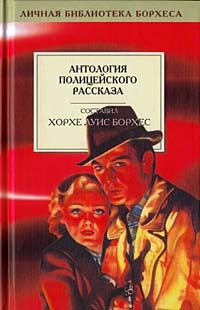 Слушайте бесплатные аудиокниги на русском языке | Audiobukva.com Кливер Хилтон - Копия с образца