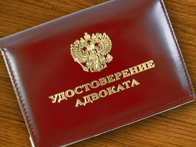 Слушайте бесплатные аудиокниги на русском языке | Audiobukva.com | Заубер Отто - Адвокат