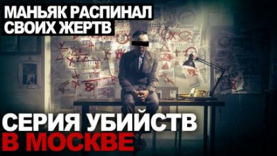 Слушайте бесплатные аудиокниги на русском языке | Audiobukva.com Глебов Виктор - Флешрояль