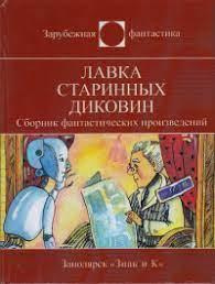 Слушайте бесплатные аудиокниги на русском языке | Audiobukva.com Миссия