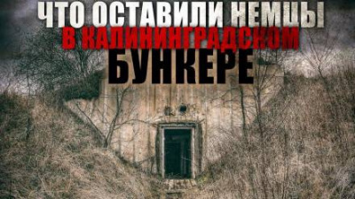 Слушайте бесплатные аудиокниги на русском языке | Audiobukva.com Глебов Виктор - Гекатомба