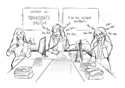 Слушайте бесплатные аудиокниги на русском языке | Audiobukva.com Бурштейн Игорь - Приставы (сны)