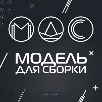 Слушайте бесплатные аудиокниги на русском языке | Audiobukva.com Шекли Роберт - После этой войны другой уже не будет
