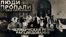 Слушайте бесплатные аудиокниги на русском языке | Audiobukva.com Азаров Даниил - ПНП №17