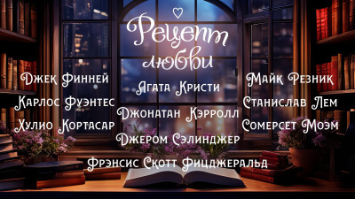 Слушайте бесплатные аудиокниги на русском языке | Audiobukva.com Моэм Сомерсет - Заводь