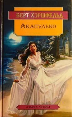 Слушайте бесплатные аудиокниги на русском языке | Audiobukva.com Хершфельд Берт - Акапулько