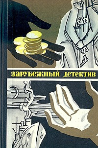 Слушайте бесплатные аудиокниги на русском языке | Audiobukva.com Земский Кристин - Золотые щупальца