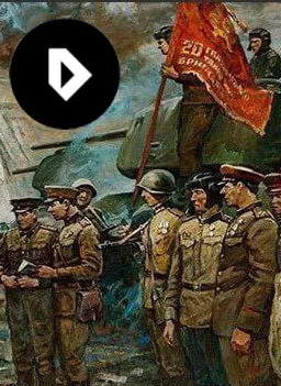 Слушайте бесплатные аудиокниги на русском языке | Audiobukva.com Голицын Павел – Мемуары Разведчика о Маньчжурской Операции. Разгром Квантунской Армии