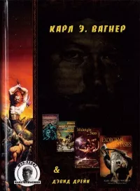 Слушайте бесплатные аудиокниги на русском языке | Audiobukva.com Вагнер Карл Эдвард – Дух готики
