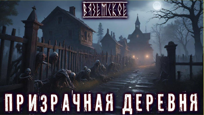 Слушайте бесплатные аудиокниги на русском языке | Audiobukva.com Корвис Ольга – Когда в лесу звонит колокол