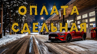Слушайте бесплатные аудиокниги на русском языке | Audiobukva.com Ляшов Юрий – Оплата сдельная